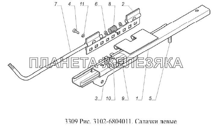 Салазки левые ГАЗ-3309 (Евро 2)